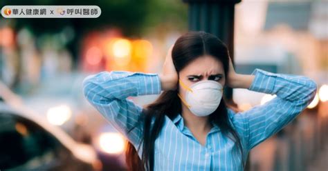 噪音影響睡眠|噪音不僅是聽力殺手 更潛藏4大健康危害 